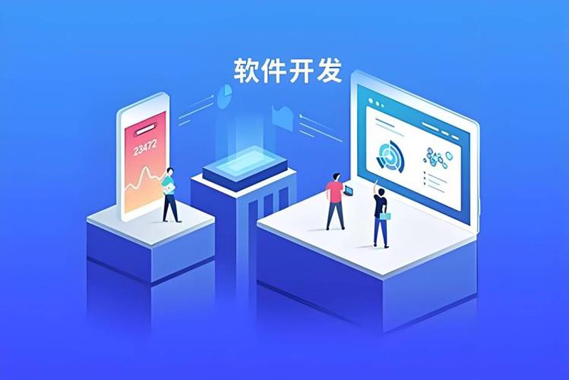 移动互联网时代APP开发的未来趋势