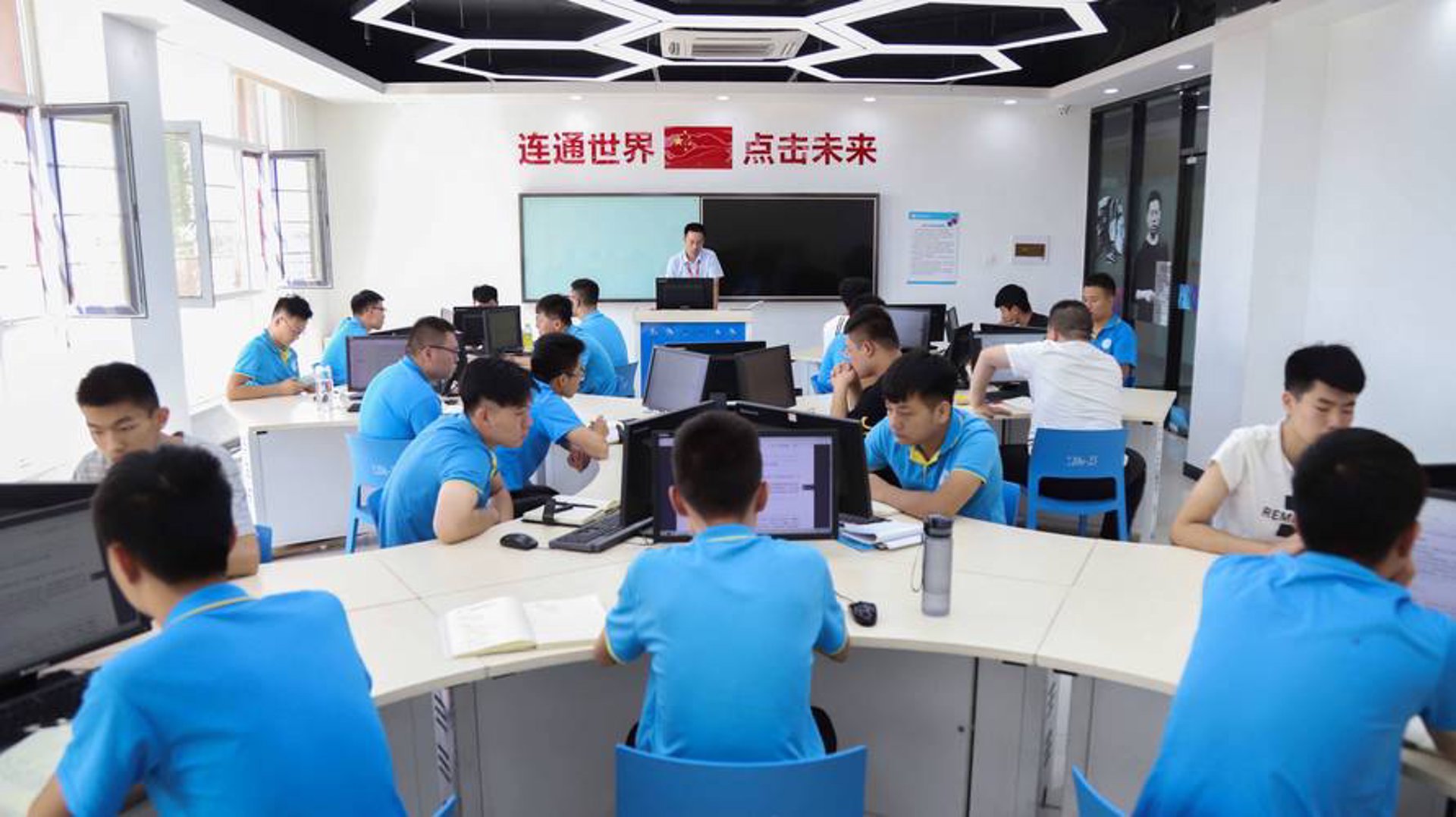 百财优科技