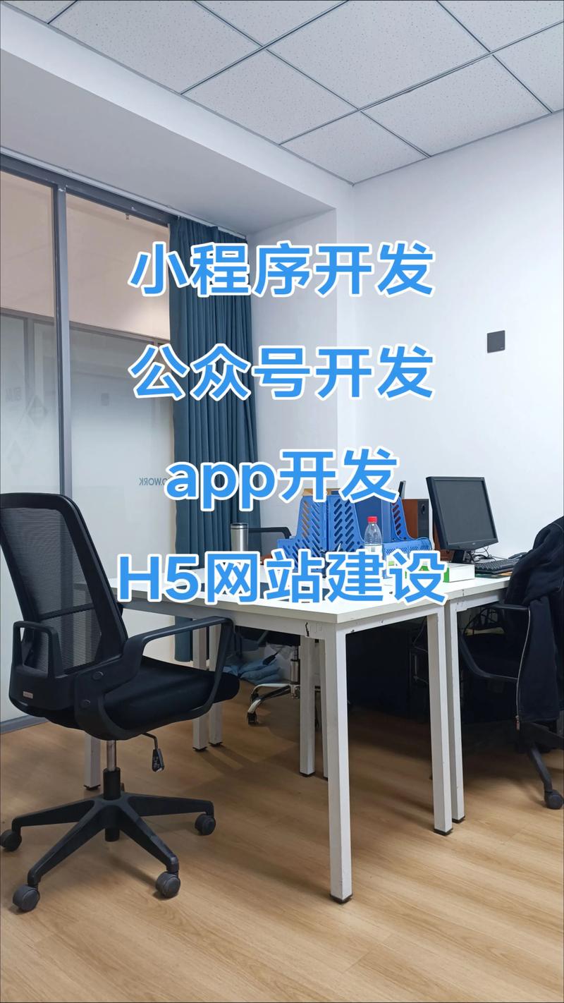 OA系统开发